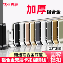 �X�Ͻ����_������4���ֲ��P䓵��_��6cm�͏d�����N�_���l8cm