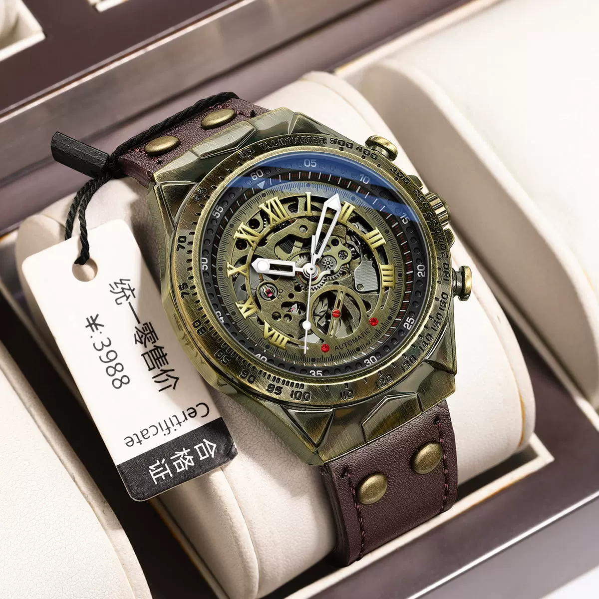 宾邦外贸网红复古男士时尚休闲古铜色自动机械机手表