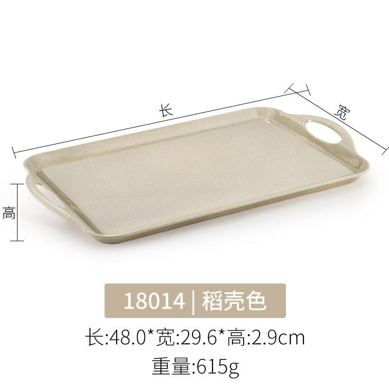Super grueso A5 bandeja de melamina comercial rectangular con mango plato de comedor de jardín de infantes de plástico pan de exhibición plato de doble oreja
