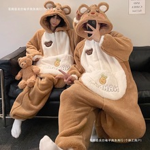 0�ɐ��п�20�ܴ�a�ﶬ���B�w�Ӻ����Ů������ɺ���q����H˯��