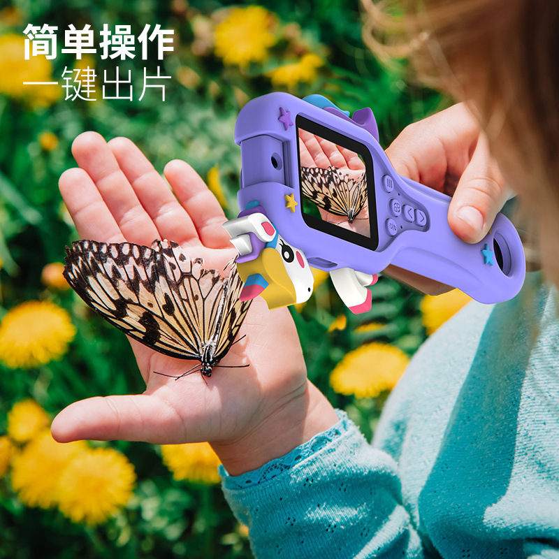 子供用顕微鏡おもちゃ 科学実験セットおもちゃ 小学生顕微鏡 ExplorerScope|undefined