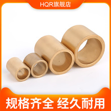 ∴粉末冶金铜套含油轴承自润滑轴套导套内3-5 6 7 8 10 12 14 15-