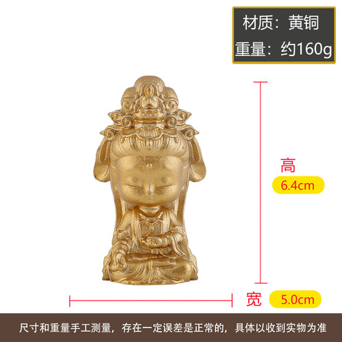Brass mini Tathagata Buddha desktop wholesale small ornaments decoration Sakyamuni Buddha crafts desktop handle pieces