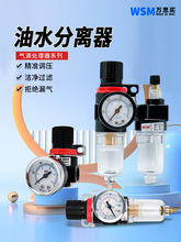 ��Դ̎������Ӷ���AFR2000 AFC2000 BFC3000 SFC-200 AR-2000