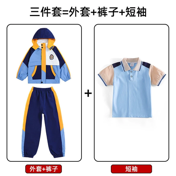 618 short-sleeved three-piece suit (301 blue)