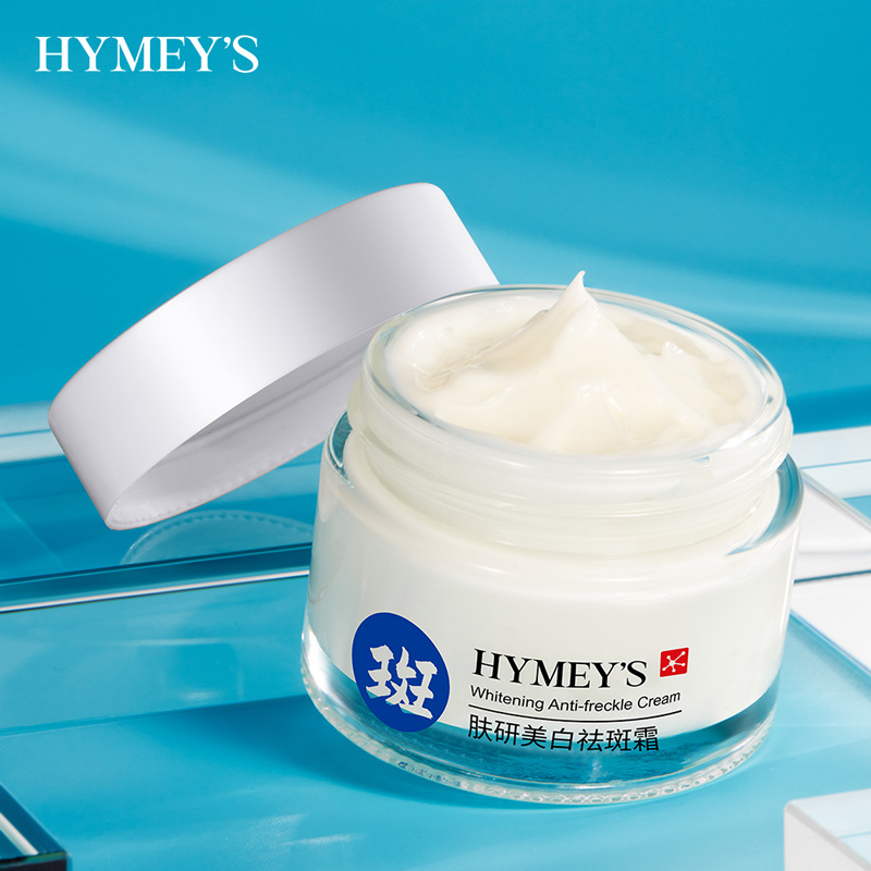 Crema para el cuidado de la piel de imagen Crema antimanchas mejora el color amarillo oscuro se desvanece mancha crema hidratante desvanecimiento melanina crema hidratante antimanchas