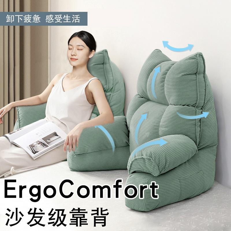 K-New 2세대. Yuanshan Qing. 편안한 모델 [높은 팔걸이]