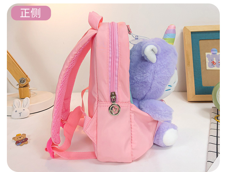 The 2022 new children's schoolbag is cartoonish and cute, transforming into a plush cat backpack for girls and kindergartens undefined
