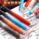 Nezha Naohai Disk Pen Black Technology Gel Pen Decompression Transfer Pen Black Water Pen Quick Drying for Primary School Examinations