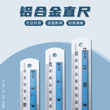 ��Ӣ�ƼӺ�ֱ�� �X��߲����P�p��Ӻ�ֱ��Ҏ���Rȫ15����-30����