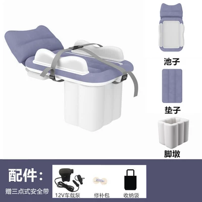 Children's Travel Bed, High-Speed Rail Vehicle-mounted inflatable bed - new-childrens-single-car-bed-gray-blue-includes-car-pump