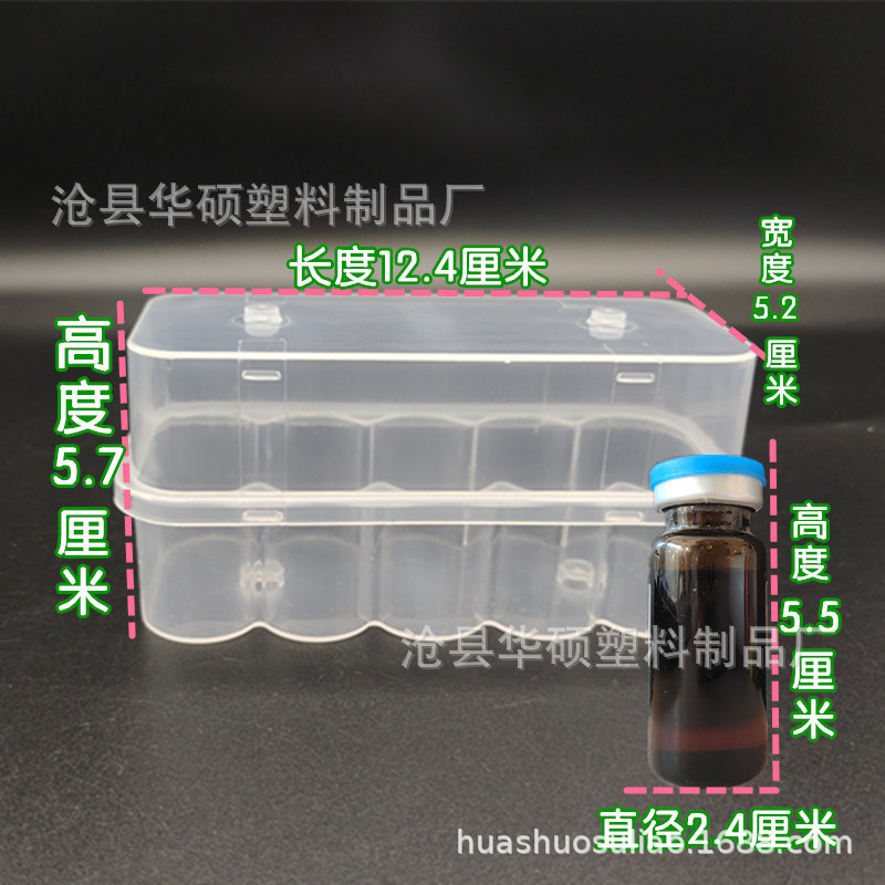 西林盒子正面_副本_副本