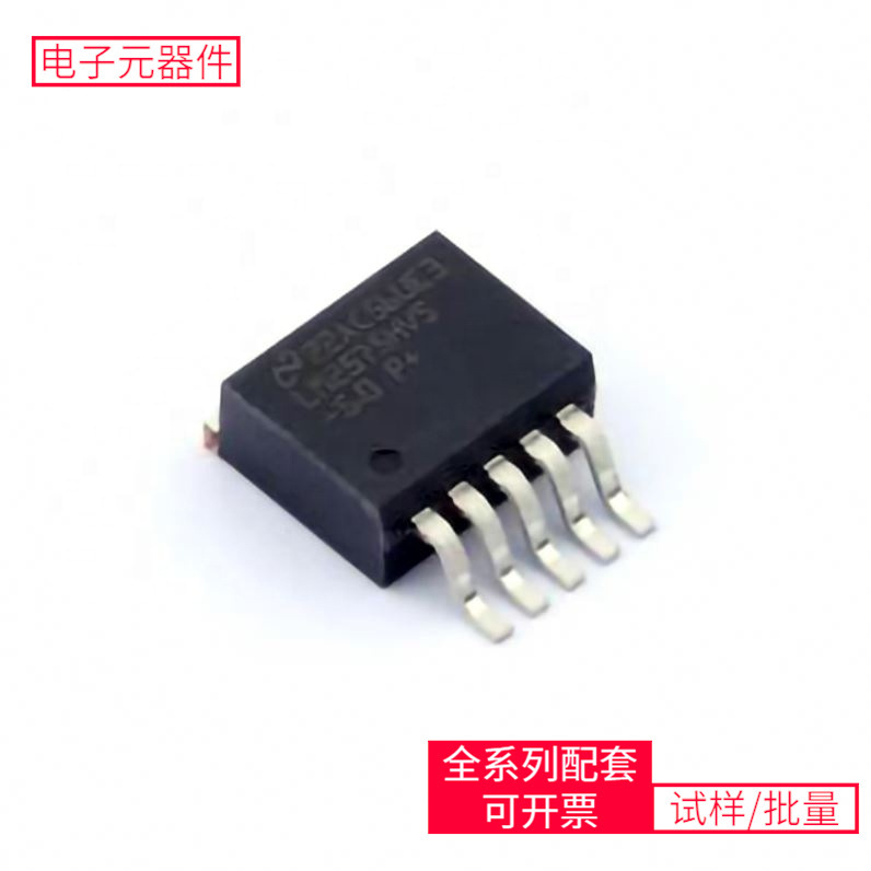 LM2575HVS-5.0/nobb DDPAK(TO-263-5) XC7K325T-1FFG900I SN65H