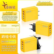 12W四口充电头欧规美规英规双USB+双PD多功能手机充电器跨境专供