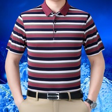品牌男装2025条纹短袖T恤男夏装新款中年爸爸装凉感桑蚕丝短袖t恤