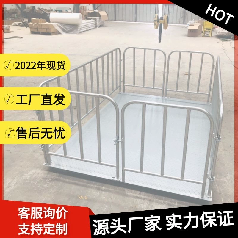 2023 в масштабе загородки запаса 1 тонна 3 тонны мелкого масштаба свиньи масштаба крупного рогатого скота платформы может быть поколением оптовой продажи