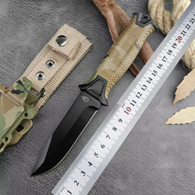 亚马逊爆品户外多功能刀便携随身小刀求生刀军刀野外战术高硬度刀