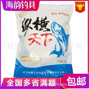 �v�M�����v�M����1400g���I�N����~���~�c�~����B���׼��