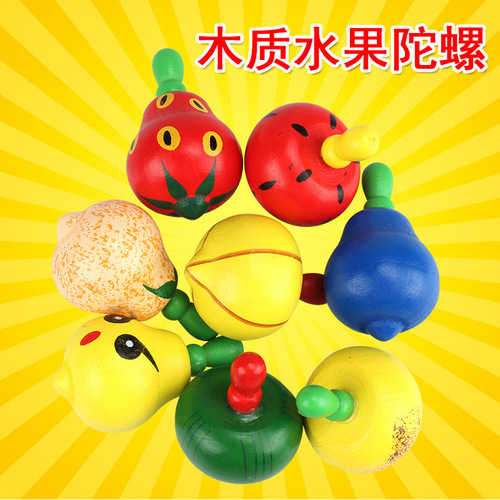 Wooden colorful fruit top, small hand spinning small top, traditional nostalgic children's wooden educational stall toy