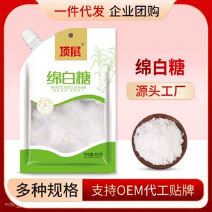 �������w�������ް���350g���b�������l�����Ǽ��ú決�{ζƷ