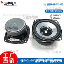 3��78mm��������4/8/16�W2/3/5/10/20�ߴ����{���������ȓP��
