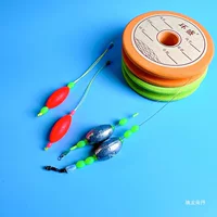 Набор лесок ручной работы с защитой от воды для быстротекущих течений, подходит для ловли в порогах, с регулируемым поплавком, идеально подходит для ловли крупной рыбы.