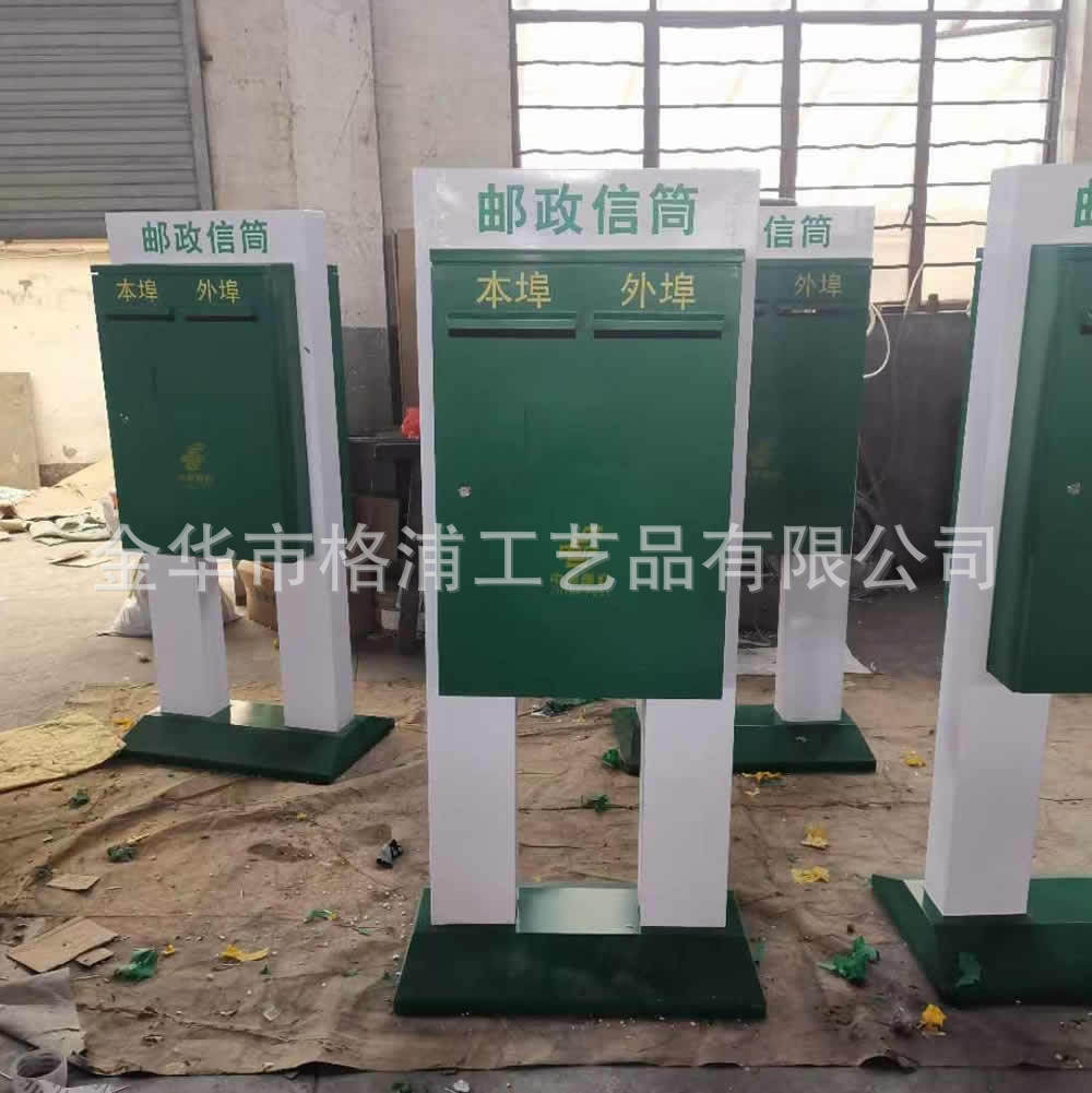 微信图片_20211215110309