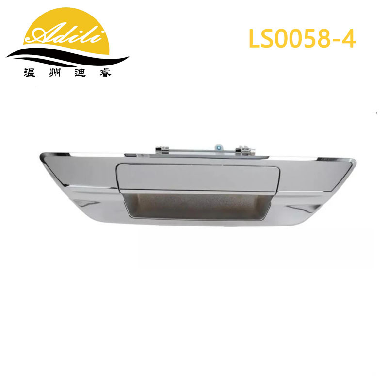 69090-0K100 69090-0K110 – Toyota Armrest, handle, handle - chrome-platedwithout-hole-69090-0k090
