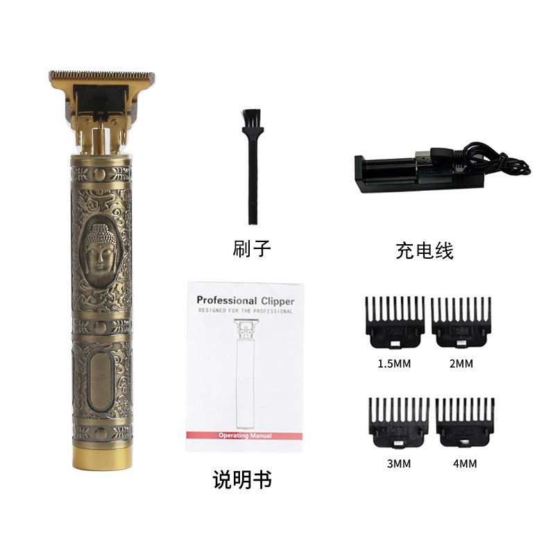 YYT-04 부처 헤드 시트 충전 18650-800mAh 180 모터