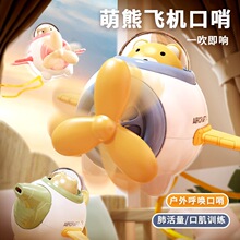 �����ɴ�С�ܘ���ֱ���C�������ȿ����D�D��Ȥζ�냺��ͨ�������