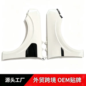 8894224927C15 8894224976C15, suitable for the original front fender of the Zeekr 009
