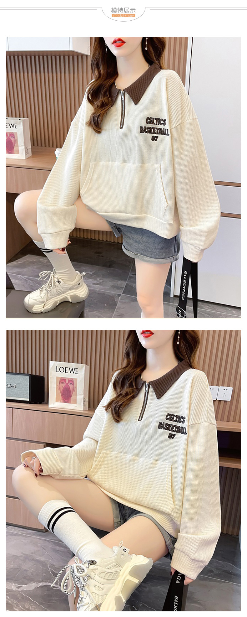 3_44a89b6c-2e20-4864-aea8-895b