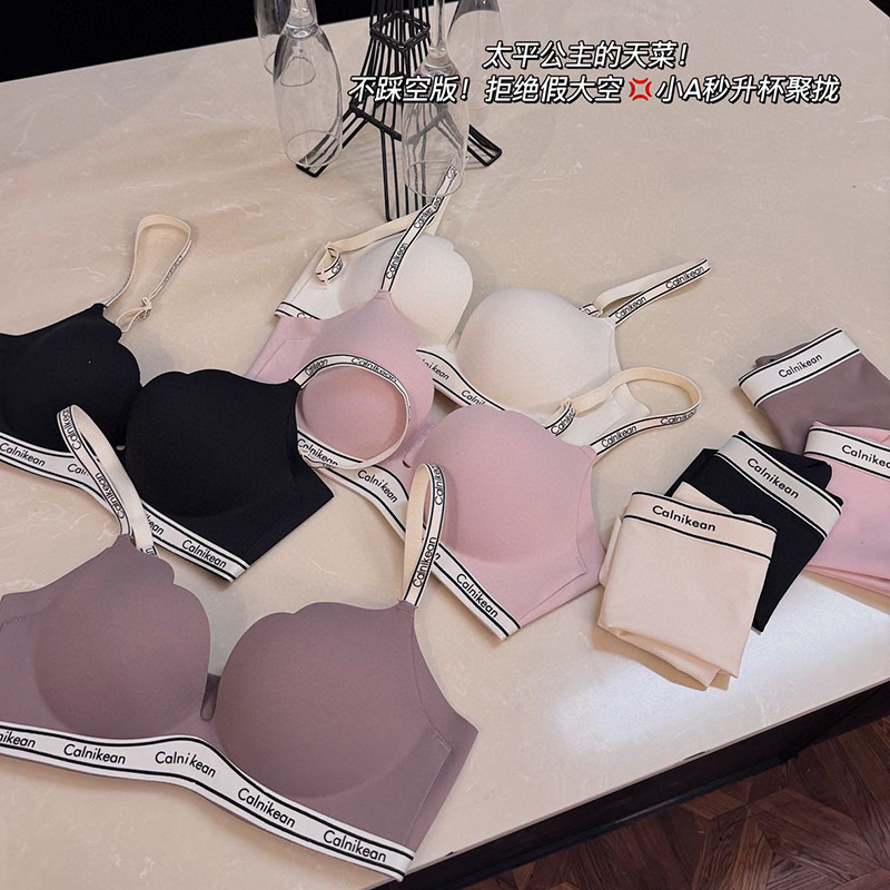 Underwear Panties suit Women's Small Chest Big Push-up Cup Top-up Traceless Beautiful Back Petals Student Thickened Bra
