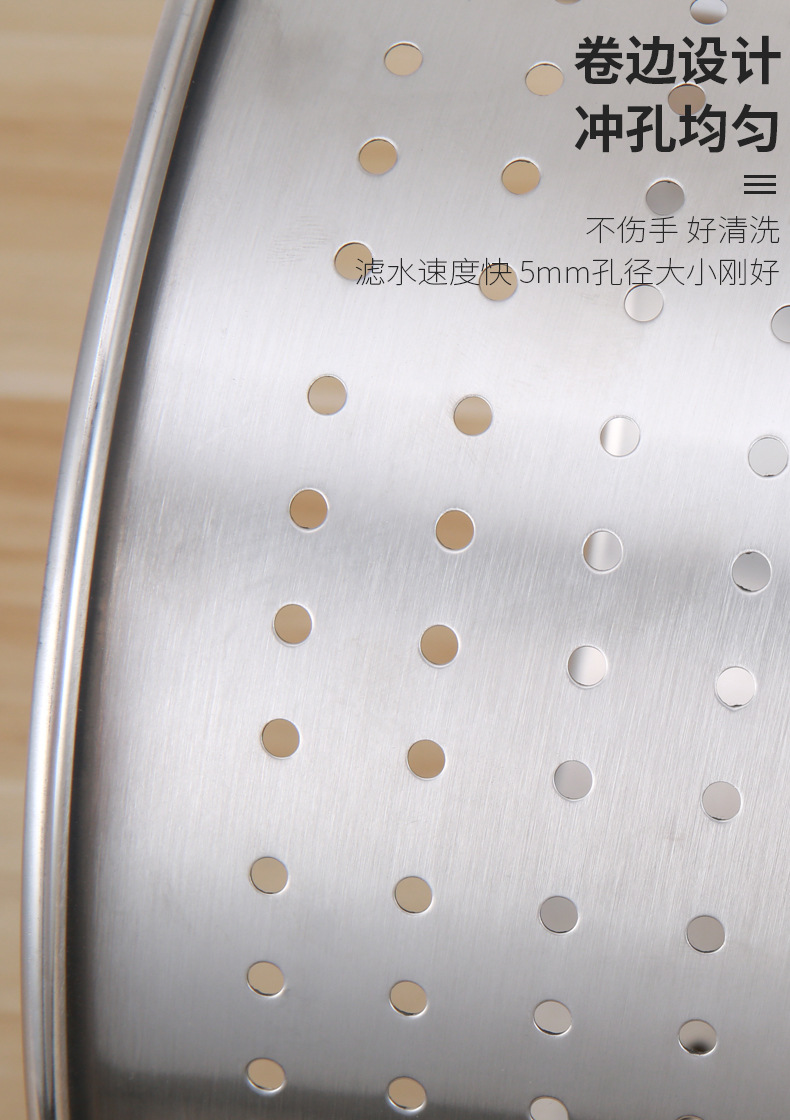 TBF汤桶筛子详情_07.jpg