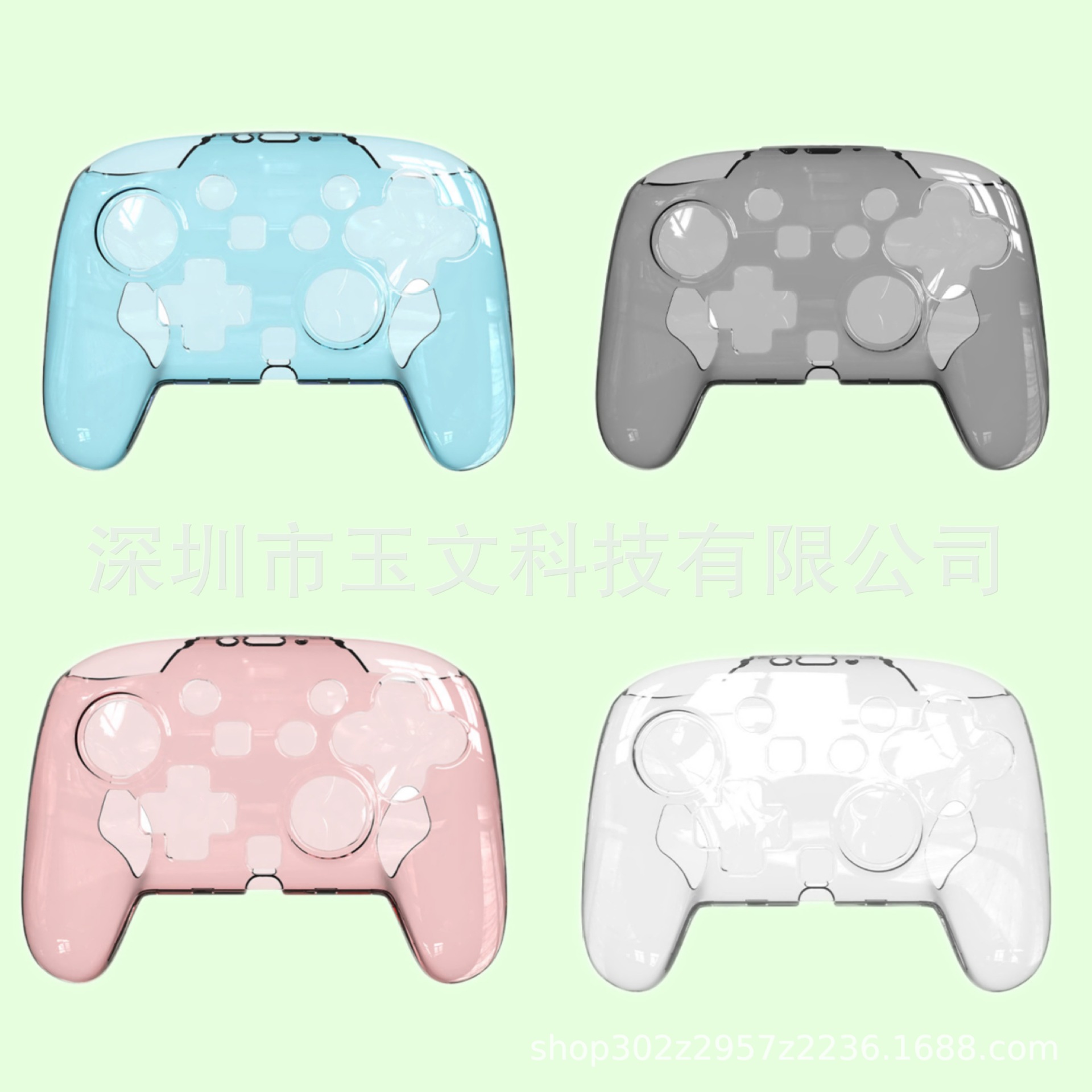 新品批发switch2 pro手柄水晶保护壳无线手柄PC壳透明保护盒防摔