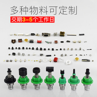 JUKI�NƬ�C���ͷǘ����첻�P�POM����USMT�����A�S�^����