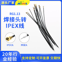 �S�����lIPEXһ���쾀�D�Ӻ����B�����L��RG1.13�������Ӿ����