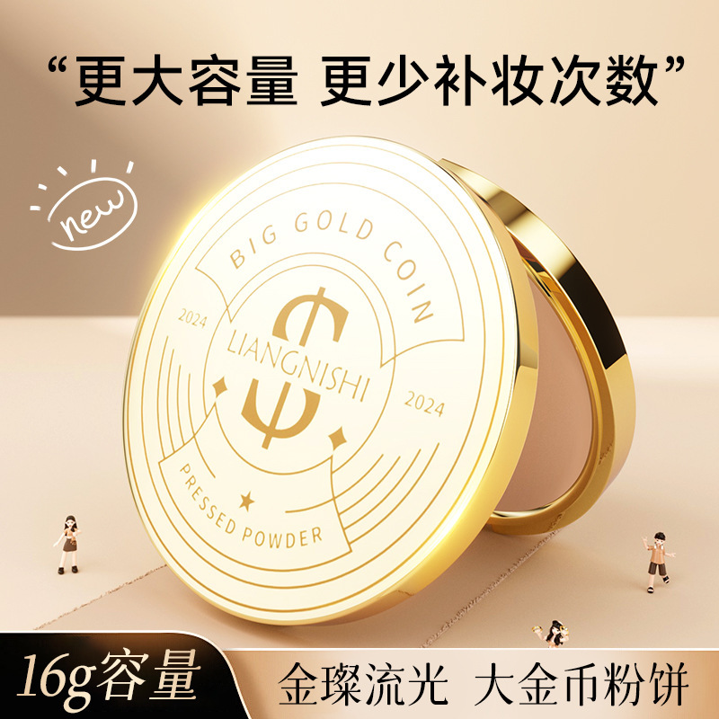 Hermoso Nishi terciopelo polvo de monedas de oro maquillaje permanente impermeable a prueba de sudor polvo suave maquillaje fabricante de maquillaje image 3