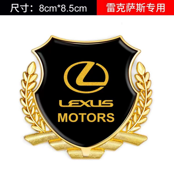 Lexus