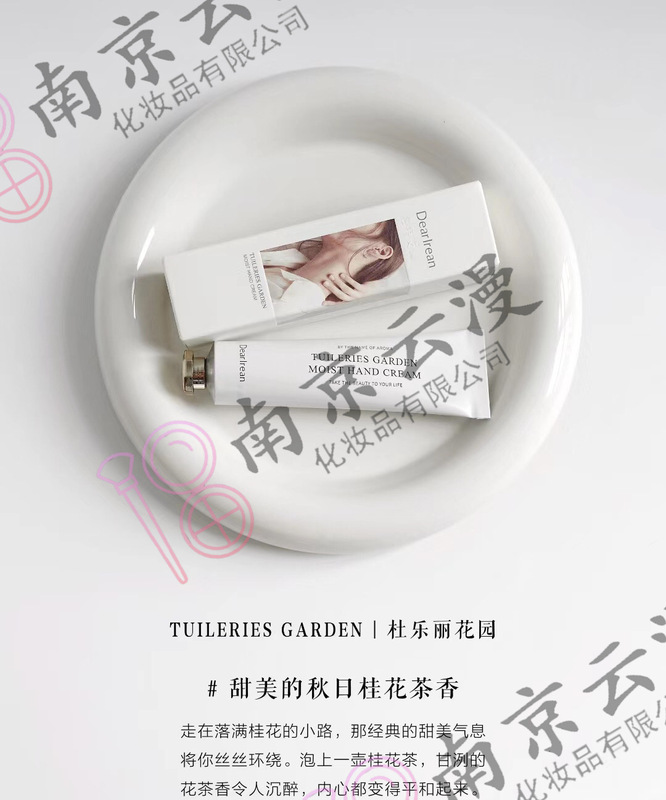 Drユニーク アイリーン ハンドクリーム ギフトボックス ギフトバッグセット 香り保湿爽快ハンドクリーム 秋冬高級ギフト|undefined