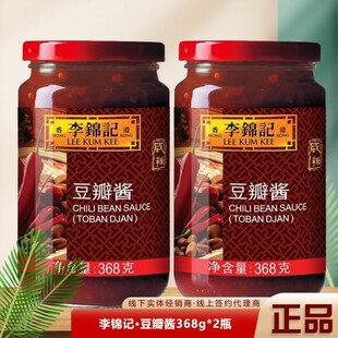 �����u368g*2ƿ��������{ζ�����u�����uպ�u����Q���u