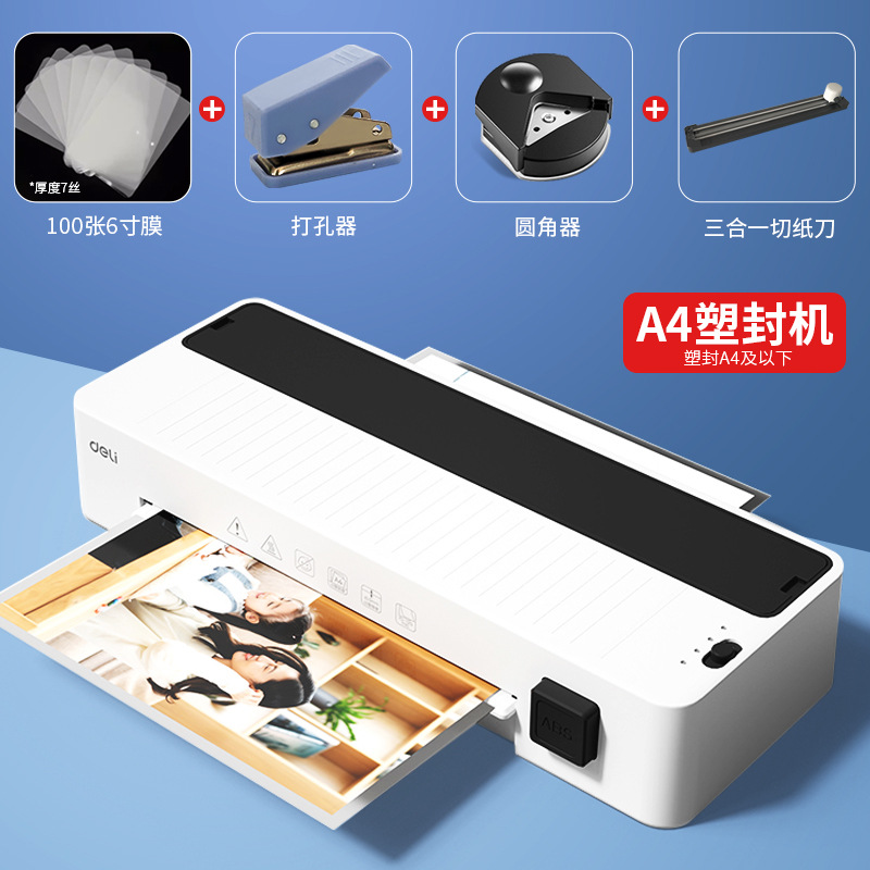 GQ408 플라스틱 포장기/무료 6inch 필름 100장