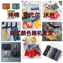 ��ʿ��ѝä�б��z���޻�l����͸���Ľ�ѝӡ�������S�C�����M��