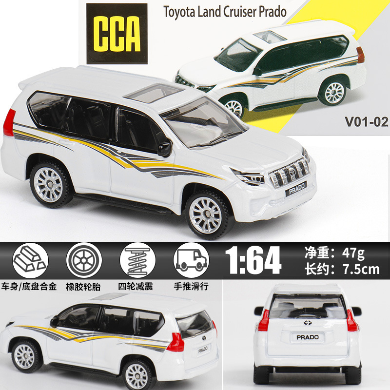Cca Car Cool 1:64 Matchbox Genuine Authorized Toyota Prado Alloy Collection Model Car Iron Bottom Rubber