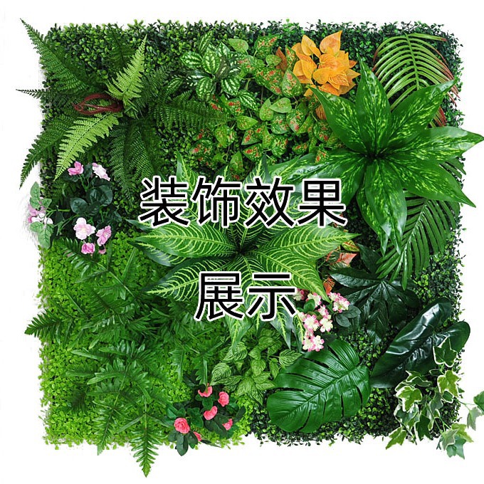 Planta artificial planta verde artificial al por mayor hogar interior al aire libre jardín decoración de la ventana hojas falsas rábano verde hojas de uva