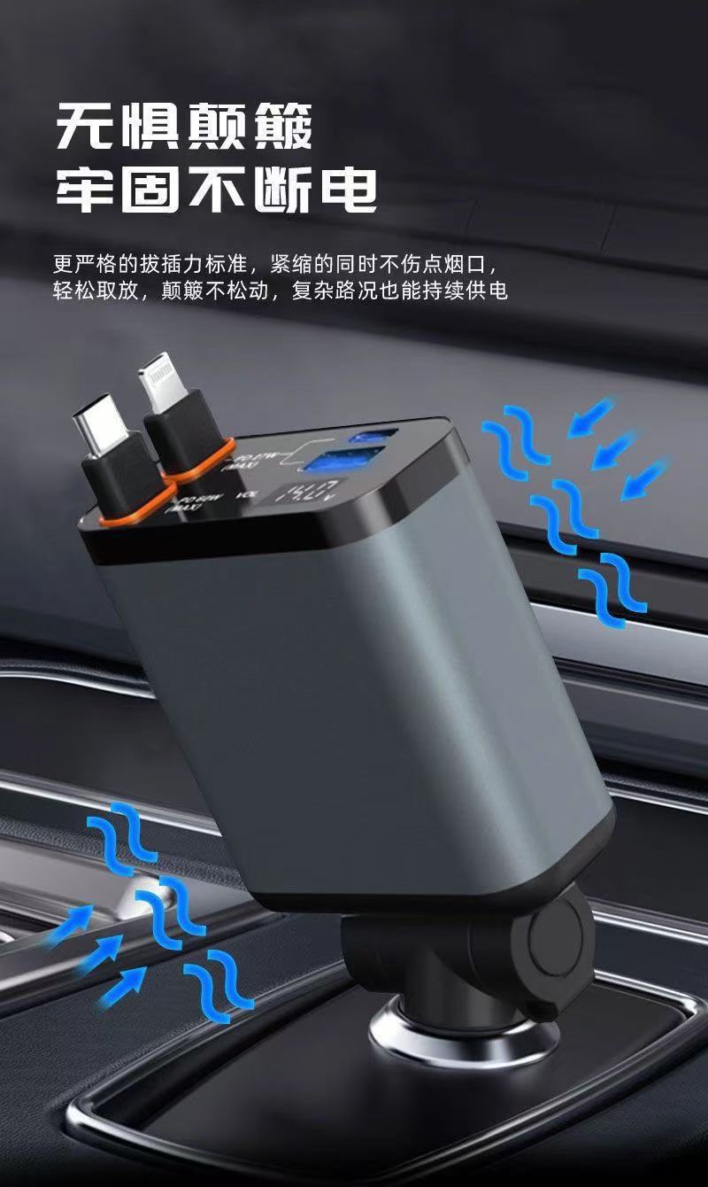 120W Super Fast Charging Car Charger High Power Five-In-One Comes with Retractable Cable Universal for Android and Apple Phones
