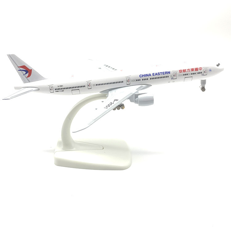 Airplane model