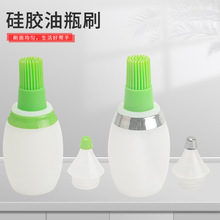 �羳���zˢ�^�͸ߜؿɿ�ˢ��ƿ���w BBQ������ţ�ź決��ˢ����ˢ