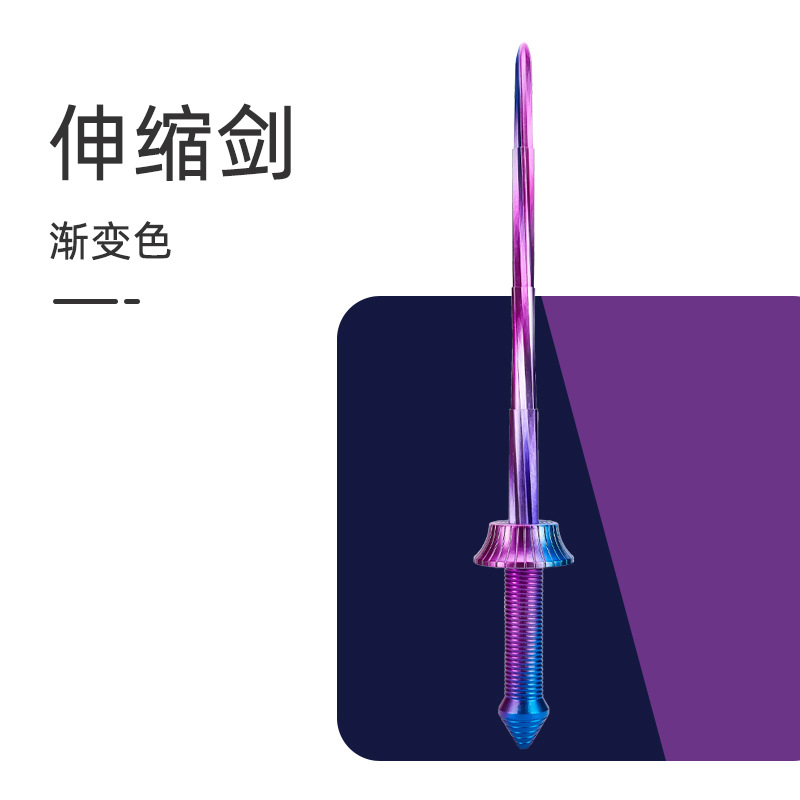 Large spiral sword (colorful gradient) retractable 76cm