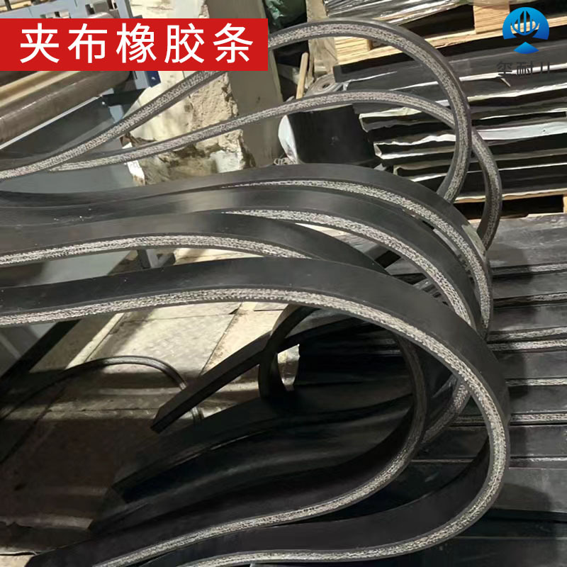 现货夹布橡胶板货车减震防撞铺车厢夹线橡胶皮工业铺地面防滑胶板